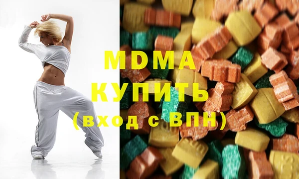 мефедрон мука Верея